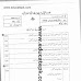  Aiou Old Papers MA Islamic Studies 4603 Download
