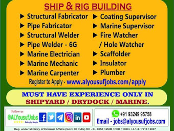 Gulf Job, Gulf Jobs, Gulf Job Paper, Latest Gulf Job, Gulf Jobs Paper, Job Gulf