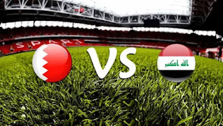 انتهاء مباراة العراق والبحرين بالتعادل السلبي في بطولة كأس العرب 