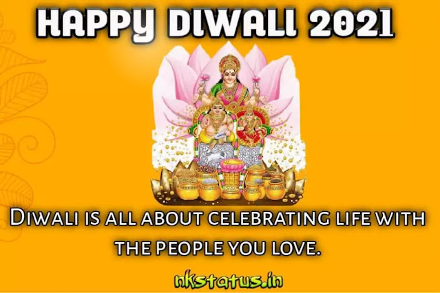 Short Happy Diwali Wishes