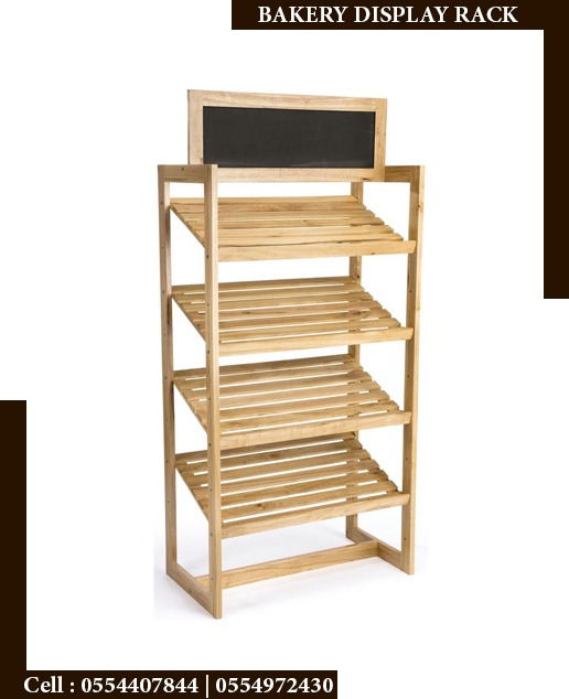 wooden Bakery Display Racks Suppliers in Dubai | Display Cabinets in UAE
