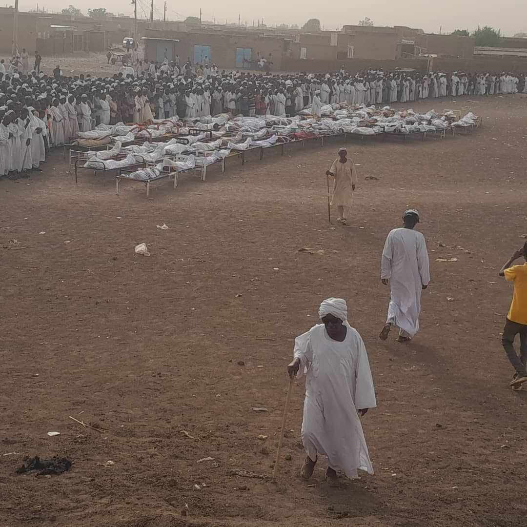 صورة