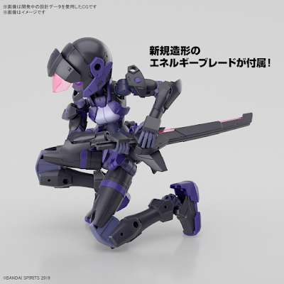 1/144 30MM EXM-H15E Acherby  (Type-E) - 04