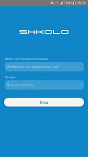 Shkolo (MOD,FREE Premium ) 