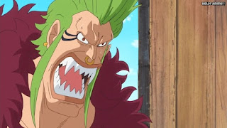 ワンピースアニメ ドレスローザ編 740話 バルトロメオ Bartolomeo CV.森久保祥太郎 | ONE PIECE Episode 740