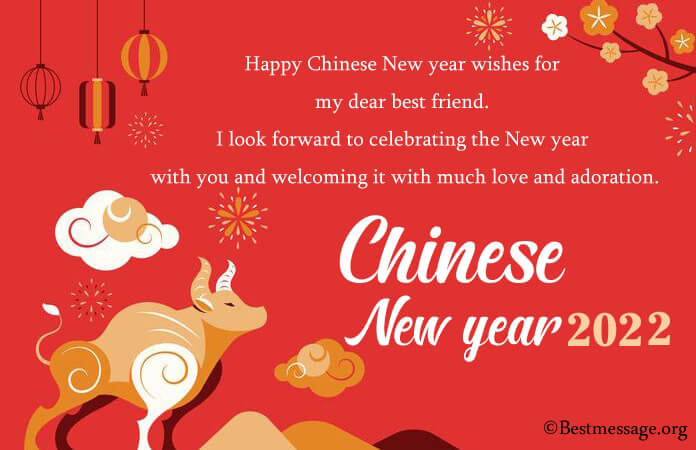Happy Chinese New Year 2022 Wishes Images