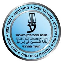 IB Association