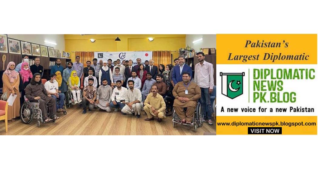 Japanese funded project for persons with disabilities inaugurated in Lahore