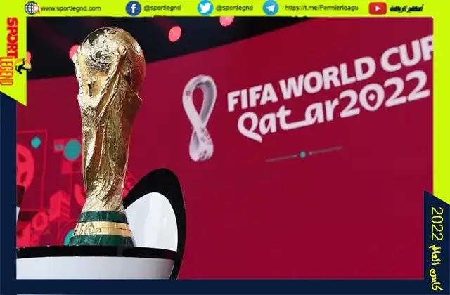 مواعيد مباريات المرحلة النهائية من تصفيات كأس العالم 2022 القارة الافريقية