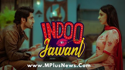 Indoo ki Jawani Full Movie Download Pagalworld