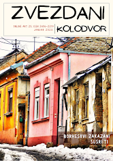 Zvezdani kolodvor