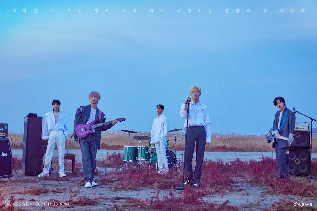 별 (STAR), el nuevo comeback de ONEWE 원위