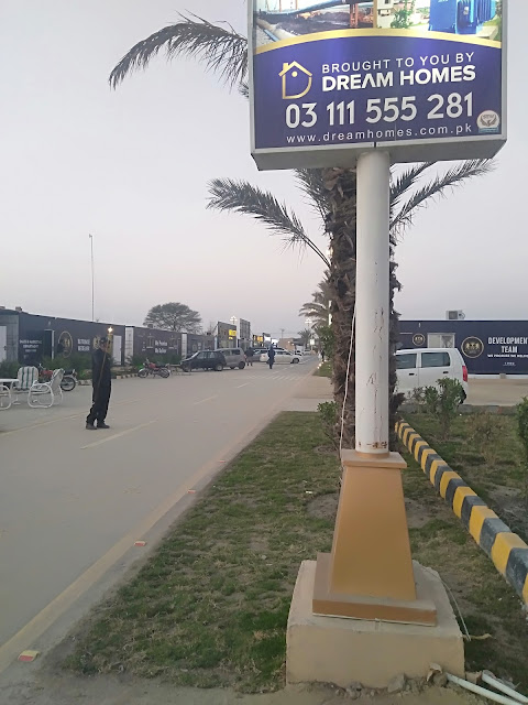 Grand City Arifwala Main Intres Road