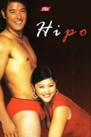 HIPO (2004)