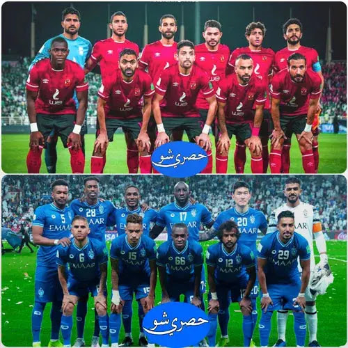 موعد مباراة الأهلي المصري والهلال السعودي في نصف نهائي كأس العالم للأندية والقنوات الناقلة لها