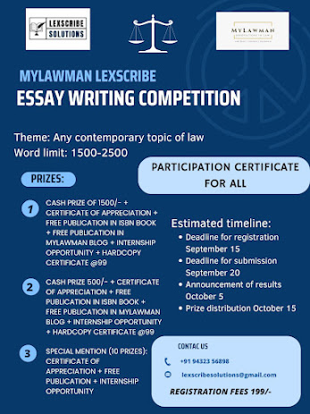 MyLawman Lexscribe Essay Writing Competition [Register by 15 September 2023]