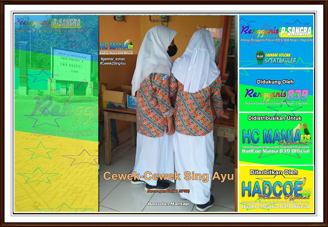 Gambar Soloan Spektakuler - Gambar SMA Soloan Spektakuler Cover Batik 2 (SPSB) - 23 A RGS