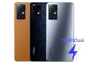 Infinix Zero X Pro