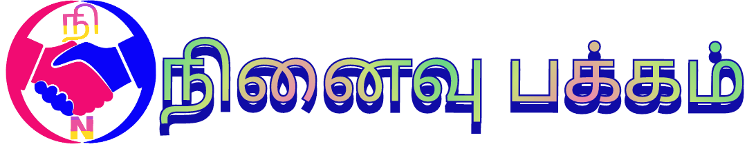 Manalekkar Pakkam