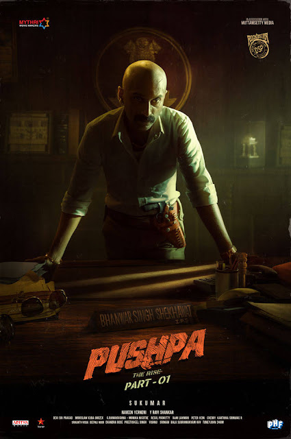 Pushpa - GoTorrent BD