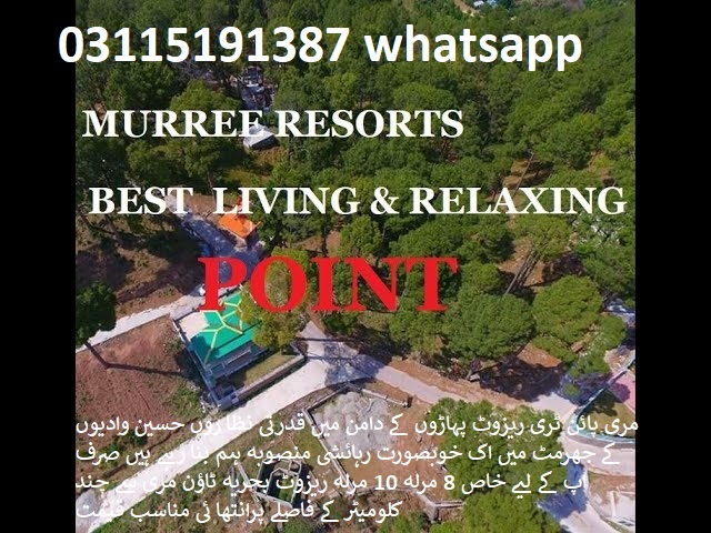 one bed apartment for sale in islamabad