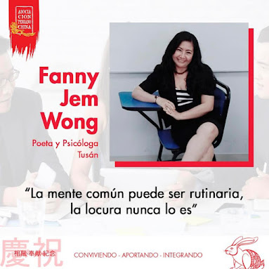 FANNY JEM WONG, POETA Y PSICÓLOGA TUSÁN🀄🐉🐲🎎🀄⛩️