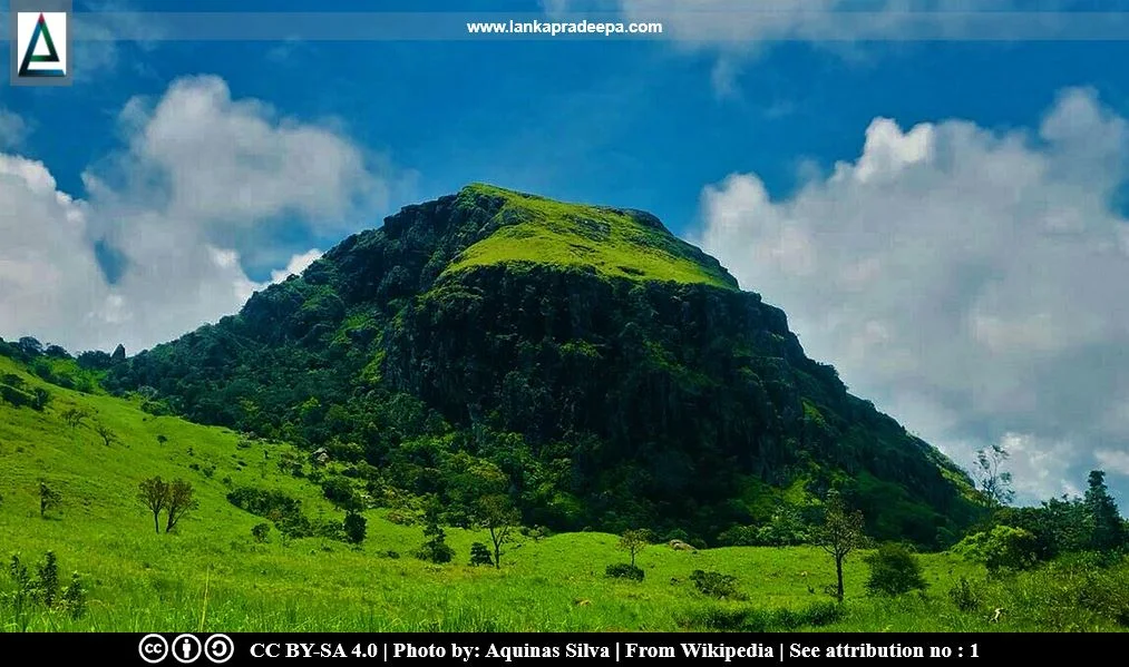 Yahangala Mountain