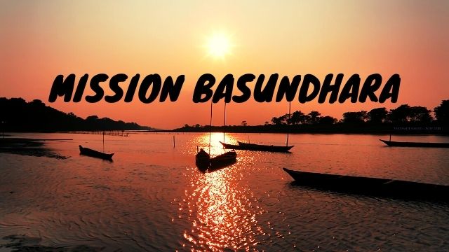 mission-basundhara-kya-hai