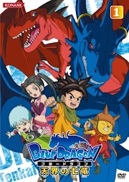 Blue Dragon Tenkai no Shichi Ryuu Legendado Download!
