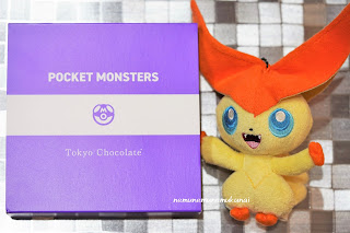 トーキョーチョコレート ポケモンドキドキBOX 2021 幻ポケモン バレンタインチョコ 外観