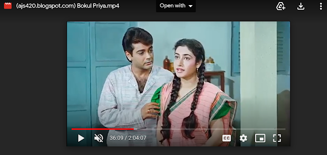 বকুল প্রিয়া বাংলা ফুল মুভি (প্রসেঞ্জিত) । Bokul Priya Full HD Movie Watch । ajs420