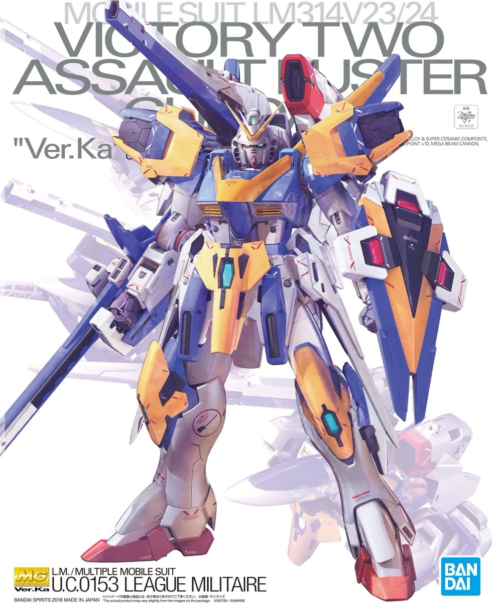 MG 1/100 V2 Assault Buster Gundam Ver.Ka