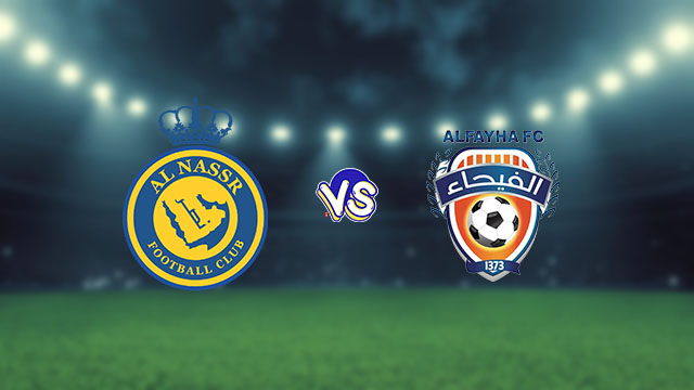 بث مباشر مبارة النصر