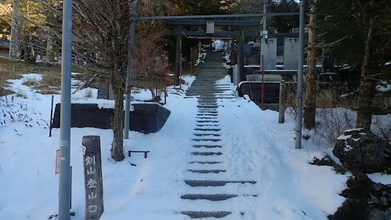 雪山デビューで剣山 | Trekking from Kochi