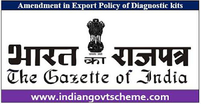 Export policy of diagnostic kits