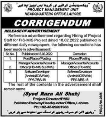 Pakistan Railways Headquarter Lahore Jobs 2022 Corrigendum