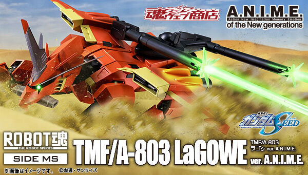 P-BANDAI: ROBOT SPIRITS < SIDE MS > TMF/A-803 LaGOWE VER. ANIME - 01