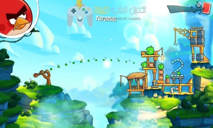 تحميل لعبة الطيور الغاضبة 2 Angry Birds للكمبيوتر من ميديا فاير مجانًا