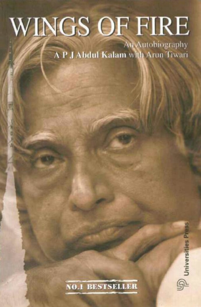 Wings of Fire - Autobiography of APJ Abdul Kalam PDF Download