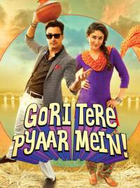 Gori Tere Pyaar Mein 2013 Full Movie Download in Hindi 480p BluRay