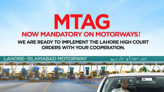 No Entry of Vehicles Without M-Tag on M-2 Motorway