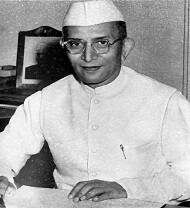 मोरारजी देसाई | Morarji Desai