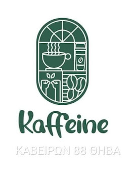 KAFFEINE  !!! ΚΑΒΕΙΡΩΝ 88 , ΤΟ ΚΑΤΙ ΑΛΛΟ !!! ΣΤΗ ΘΗΒΑ !!! COFFEE. FOOD & MORE !!!