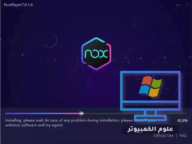 تحميل محاكي الأندرويد NoxPlayer اخر اصدار لتشغيل تطبيقات وألعاب الأندرويد على الكمبيوتر