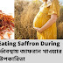 Benefits Of Eating Saffron During Pregnancy