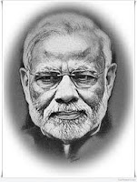 इमेज