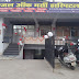 एंजल ऑफ मर्सी हॉस्पिटल के 3 वर्ष पूरे होने पर हर्सोल्लास से मनाया वार्षिकोत्सव : उन्नाव