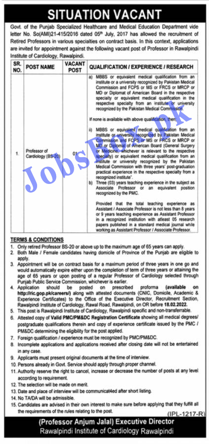 Rawalpindi Institute of Cardiology Jobs 2022 in Pakistan