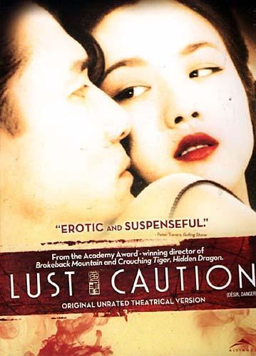 Lust, Caution (2007)  Movie Review