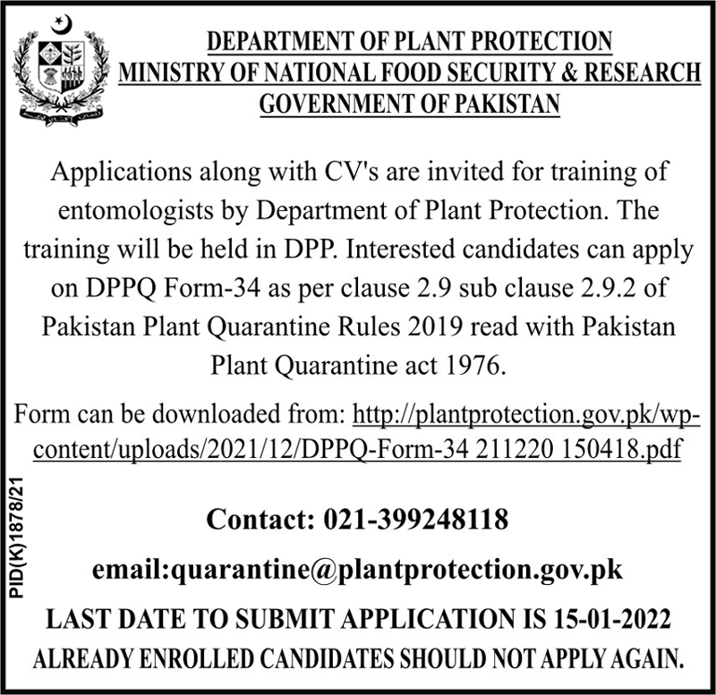 Ministry of National Food Security & Research MNFSR Jobs
